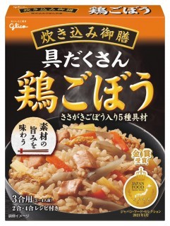 炊き込み御膳 鶏ごぼう　パッケージ画像